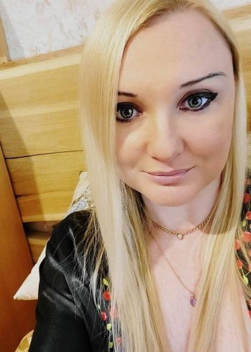 meri, Г. Новый Уренгой