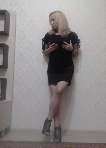 Алена, Г. Новый Уренгой